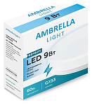 Лампа светодиодная Ambrella Light GX53 GX53 9Вт 4200K 253094 250_100_2002340