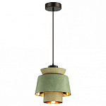 Подвесной светильник Odeon Light Kressa 4992/1A 250_100_1726583