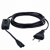 Удлинитель Volpe USN-012-5500W-02/100LUX-WH UL-00011863 100_100_3121066