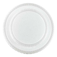 Накладной светильник Sonex Floors 2041/DL 500_191_2450845