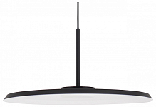 Подвесной светильник Moderli Keiro V11106-PL 250_100_Array