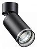 Спот Novotech Ular 370885 100_100_1699083