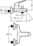 E29871-BL AIME смеситель Смесители для ванны,матовый черный 250_100_2414871