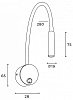 Бра Hesby Lighting Edge HSBL_0208 100_100_2385589