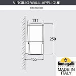 Светильник на штанге Fumagalli VIRGILIO DS3.562.000.LYF1R 250_100_3082007