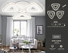 Потолочная люстра Ambrella Light FA FA4018 100_100_2014874