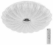 Накладной светильник Lightstar Arco Shell 225660 500_191_2448062