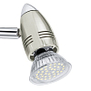 Спот Eglo Magnum-LED 92643 100_100_1682201