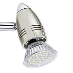 Спот Eglo Magnum-LED 92643 250_100_1682201