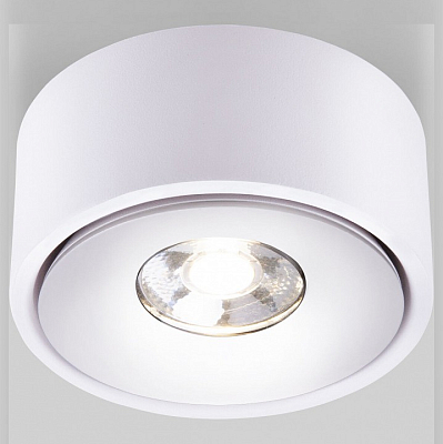 Накладной светильник Elektrostandard Glide a059331 400_400_2445914