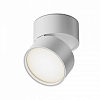 Спот Maytoni Technical Onda C024CL-L12W4K 100_100_2753208