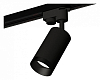 Светильник на штанге Ambrella Light XT XT6323061 100_100_2004297