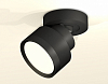 Спот Ambrella Light XM XM8102002 100_100_2012007
