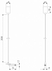 Подвес для трека Elektrostandard Line Magnetic a069703 100_100_588850