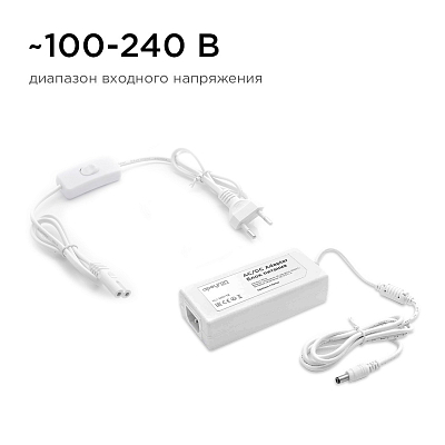 Блок питания Apeyron Electrics  03-19 400_400_3100458
