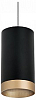 Подвесной светильник Lightstar Rullo RP43740 100_100_2233723