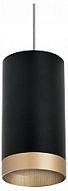 Подвесной светильник Lightstar Rullo RP43740 500_191_2233723
