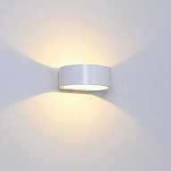 Накладной светильник DesignLed Be Light GW-2306-5-WH-NW 500_191_2445258