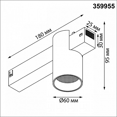 Накладной светильник Novotech VECTOR 359955 400_400_2730631