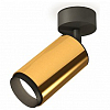 Спот Ambrella Light XM XM6327021 100_100_2285151