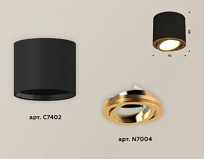 Накладной светильник Ambrella Light XS XS7402003 400_400_3109847