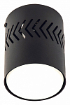 Накладной светильник Fametto Sotto UL-00009787 250_100_Array