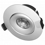 Встраиваемый светильник VOLTALIGHTING Fit BL0010.36.3K.TW 250_100_Array