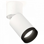 Спот Ambrella Light XM XM6312041 250_100_2007328