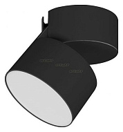 Светильник на штанге Arlight SP-RONDO-FLAP-R95-16W Day4000 (BK, 110 deg) 028157 500_191_2469303