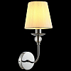 Бра ILLUMICO  IL0956-1W-27 CR 100_100_2038602