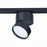 ST651.446.14 Св-к трек. Черный LED 1*14W 4000K 1 100Lm Ra>90 120° IP20 D104xH128 170-240VV БЭЙС 250_100_2953035