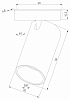 Светильник на штанге Elektrostandard Mini Magnetic a067274 100_100_1777286