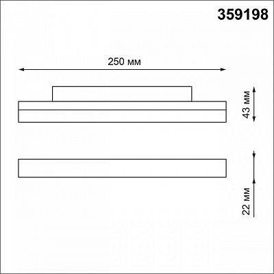 Встраиваемый светильник Novotech Flum 359198 400_400_1700985
