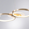 Подвесная люстра Arte Lamp Stardust A2452SP-100PB 100_100_1826120