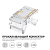 Заглушка для лент Apeyron Electrics  09-111 100_100_2738289
