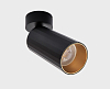 Спот Italline IT08-8011 IT08-8011 black 100_100_1973049