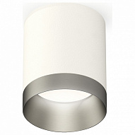 Накладной светильник Ambrella Light XS XS6301023 500_191_2442570