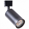 Светильник на штанге Arte Lamp Ridge A1518PL-1BK 100_100_1821615