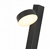 Бра Kink Light Виннета 08422,19 100_100_1842243