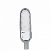 Консольный светильник Apeyron Electrics  29-06 100_100_2176444