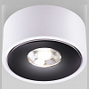 Накладной светильник Elektrostandard Glide a059332 100_100_2445915