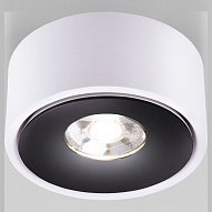 Накладной светильник Elektrostandard Glide a059332 500_191_2445915