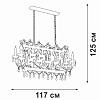 Подвесная люстра Vitaluce V5814 V5814-7/14 100_100_1819898