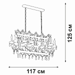 Подвесная люстра Vitaluce V5814 V5814-7/14 250_100_1819898