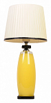 Настольная лампа декоративная Manne TL.7815 TL.7815-1 YELLOW 250_100_2000271