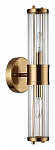 Бра Odeon Light Kepa 4946/2W 250_100_Array