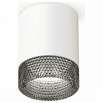 Накладной светильник Ambrella Light XS XS6301041 250_100_Array