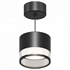 Подвесной светильник Apeyron Electrics Sunrise 16-203 100_100_2454066