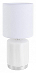 Настольная лампа декоративная Lumion KAISA 8178/1T 250_100_1867307