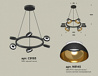Подвесная люстра Ambrella Light XB XB9193101 250_100_2020353